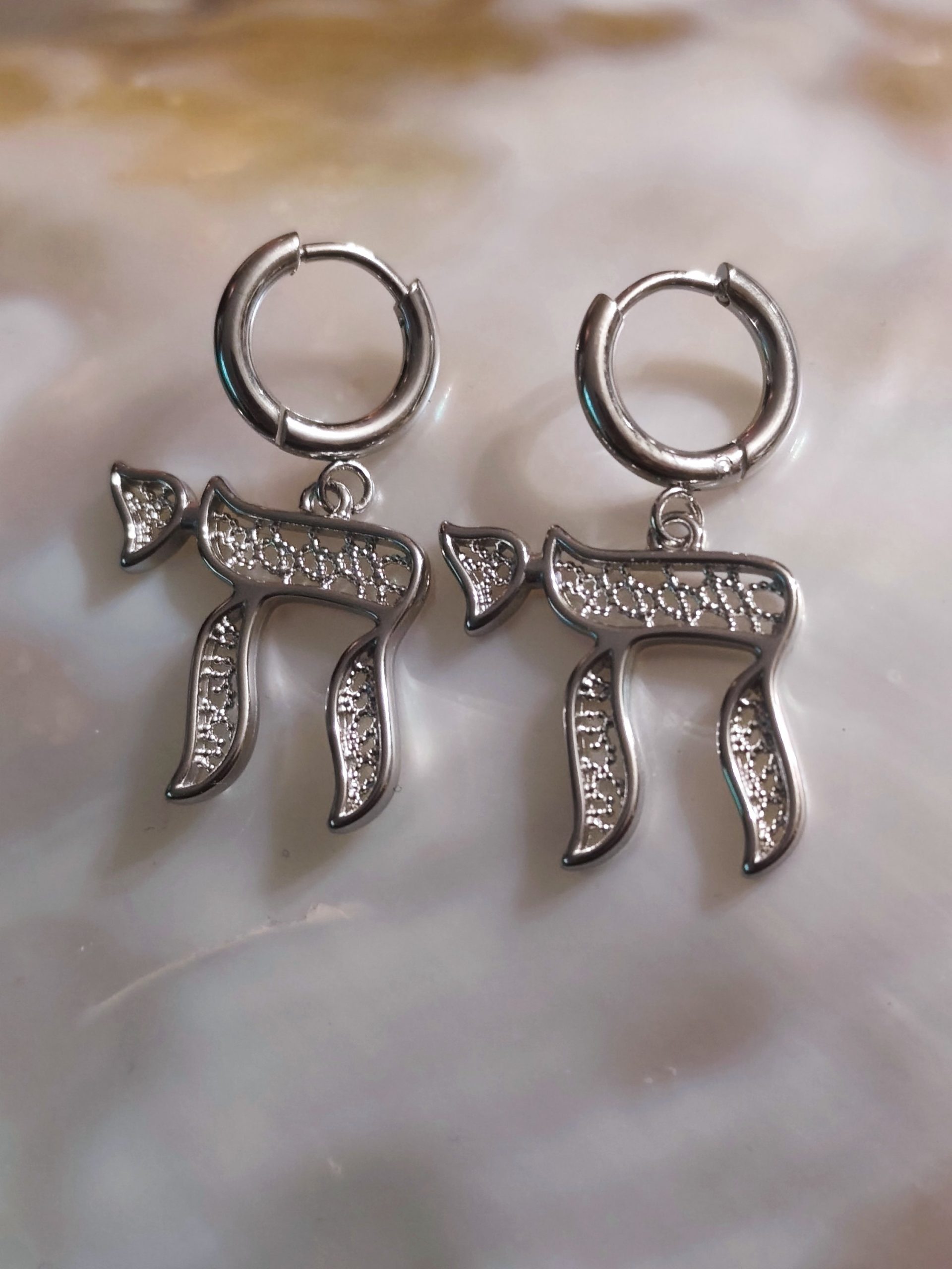 Boucle d'oreille Orientale