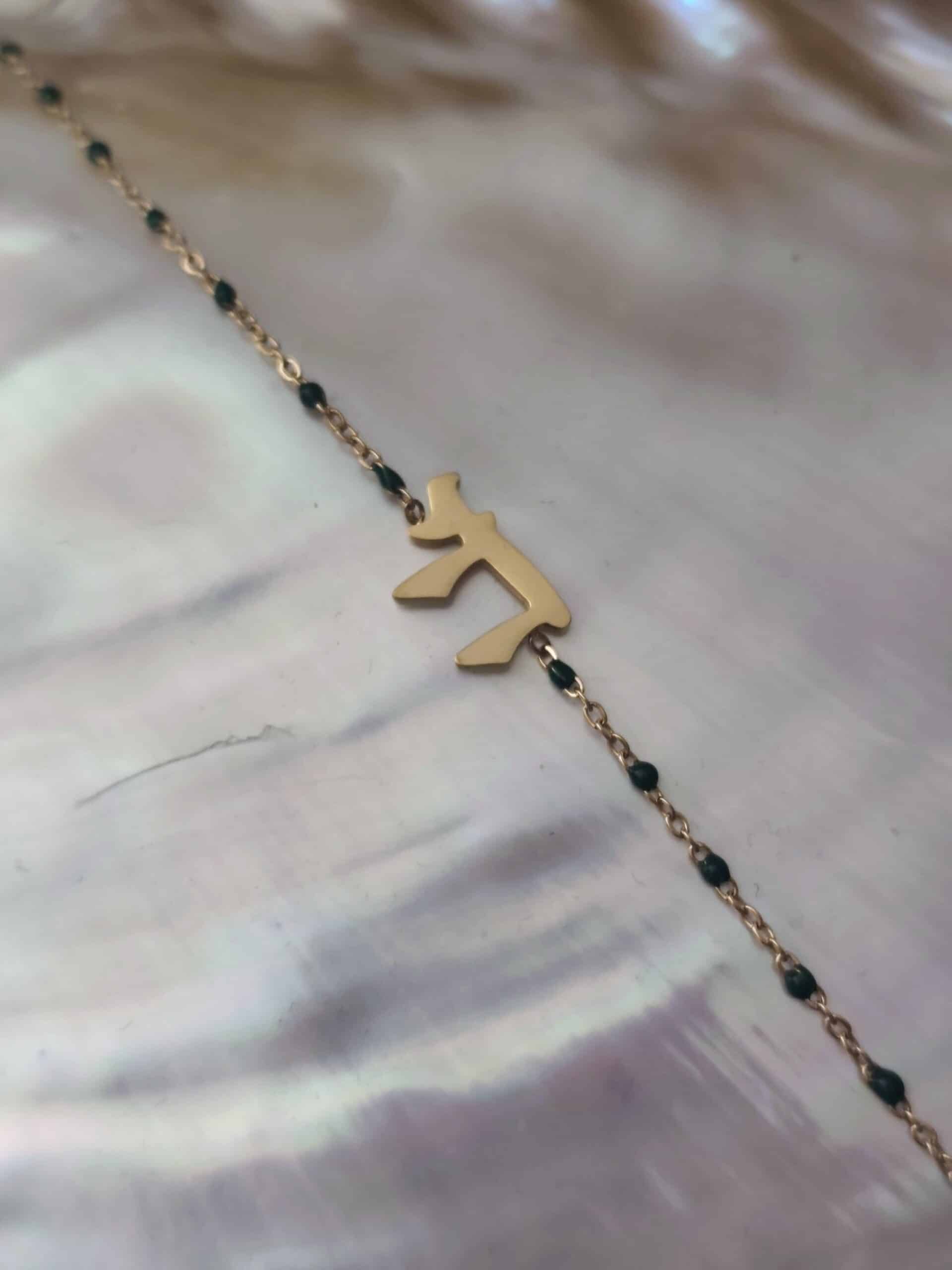 Bracelet hai perlé